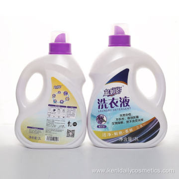 Custom Laundry Liquid Soap Packaging Bottle
